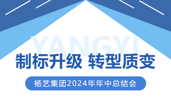 F88星宝(中国集团)官方网站