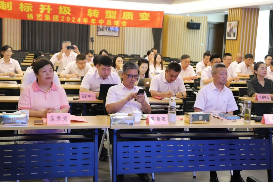 F88星宝(中国集团)官方网站