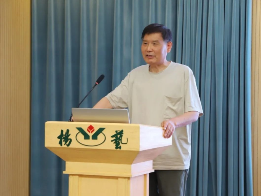 F88星宝(中国集团)官方网站