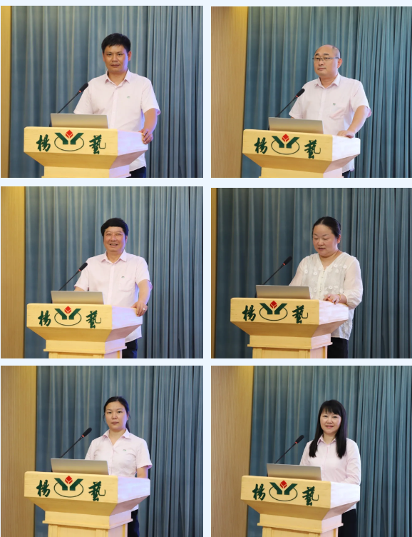 F88星宝(中国集团)官方网站