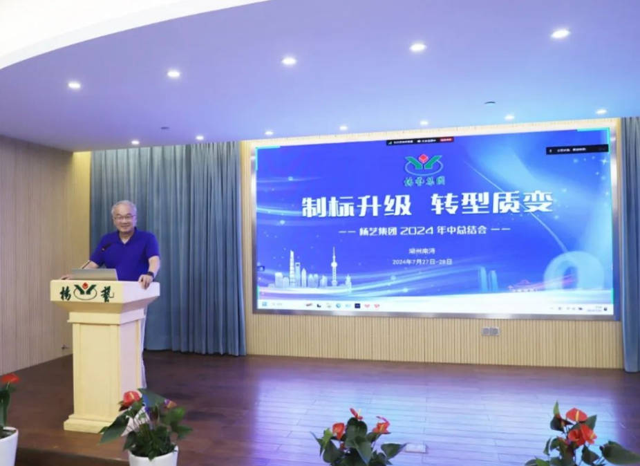 F88星宝(中国集团)官方网站