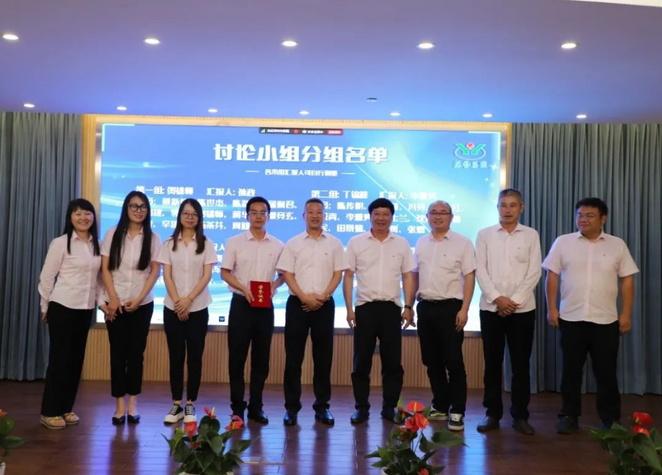 F88星宝(中国集团)官方网站