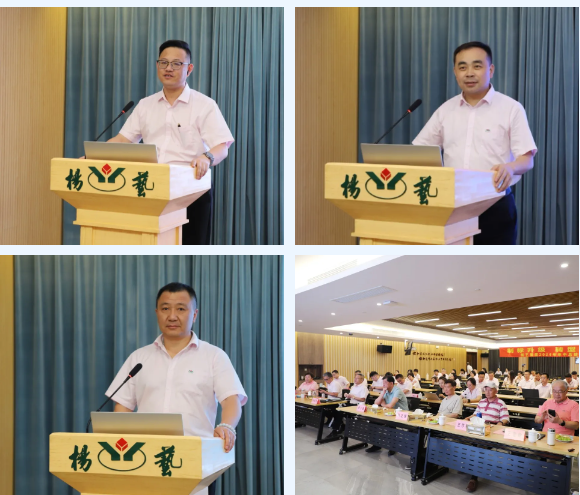 F88星宝(中国集团)官方网站