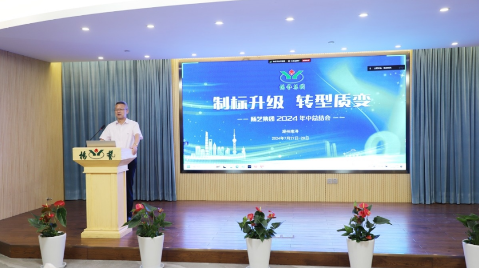 F88星宝(中国集团)官方网站