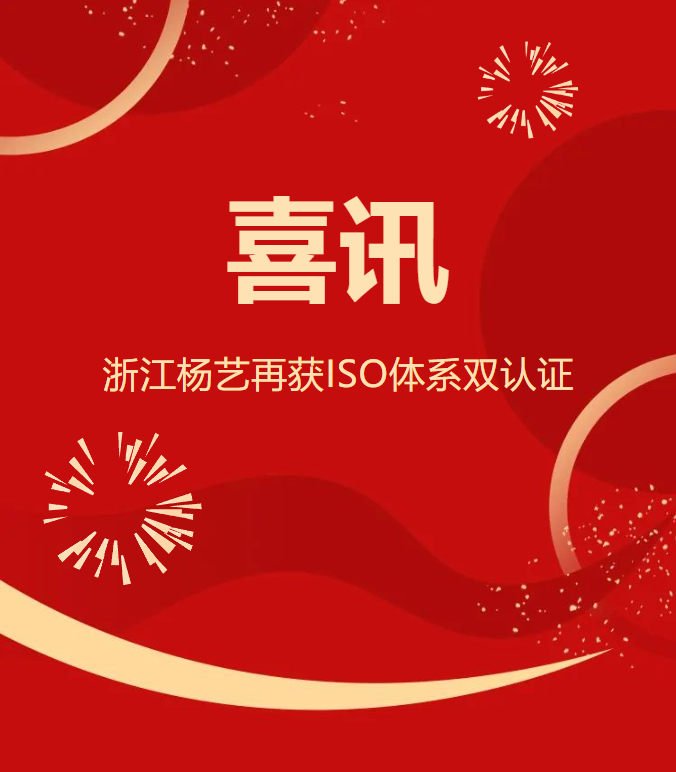 F88星宝(中国集团)官方网站
