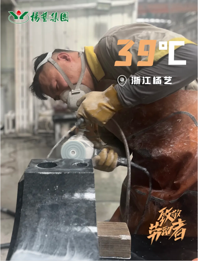 F88星宝(中国集团)官方网站