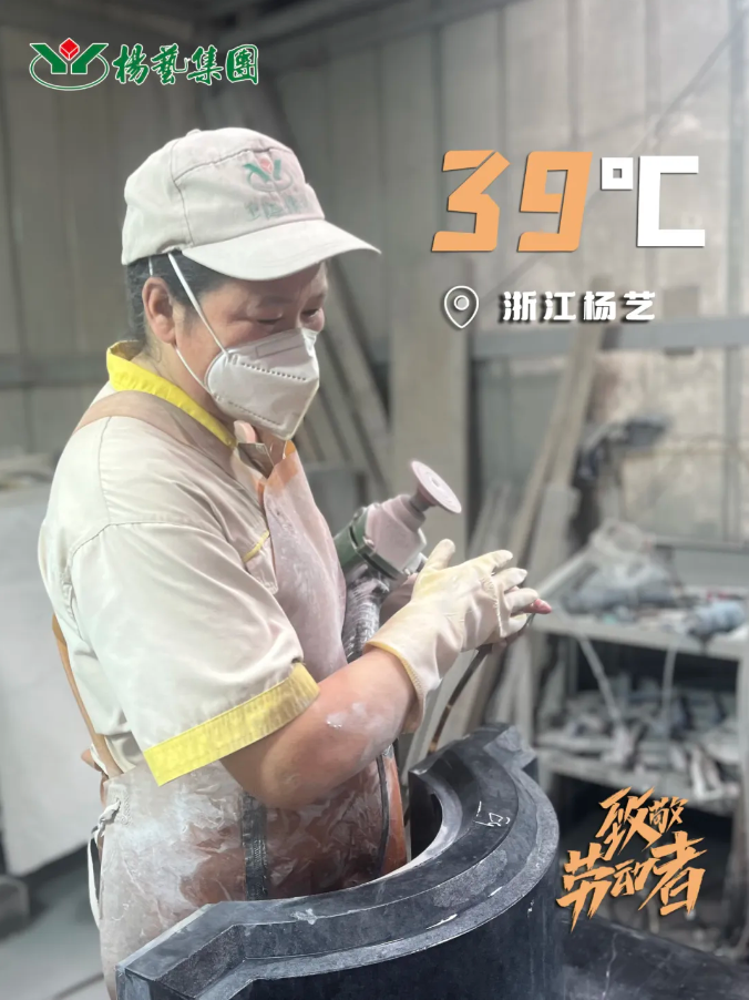 F88星宝(中国集团)官方网站
