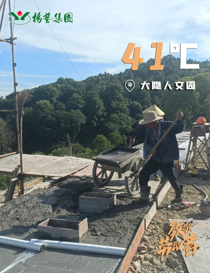 F88星宝(中国集团)官方网站