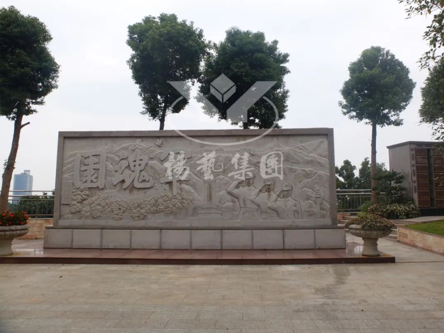 1-240H9142235338 F88星宝(中国集团)官方网站