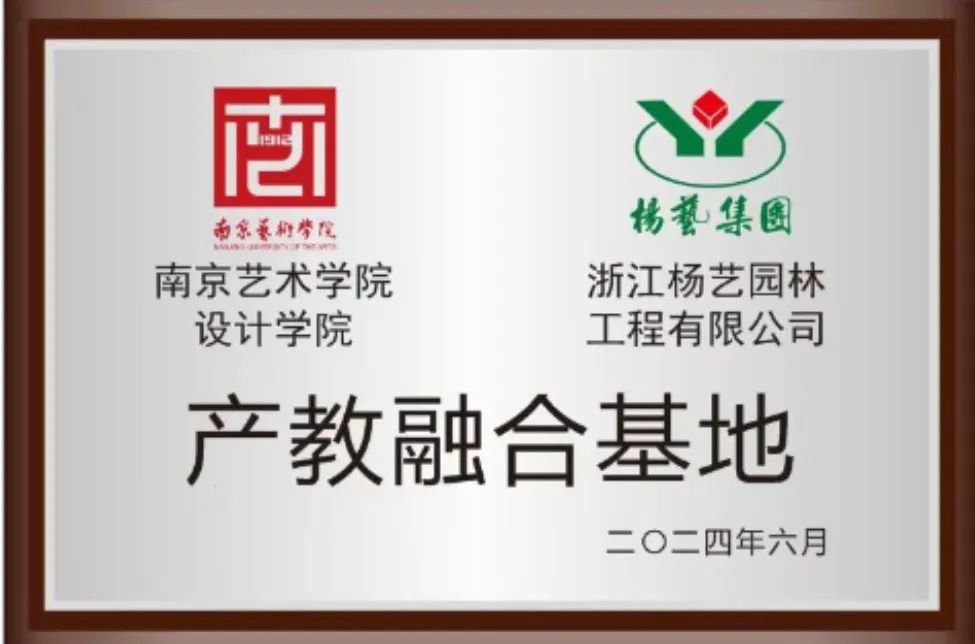 F88星宝(中国集团)官方网站