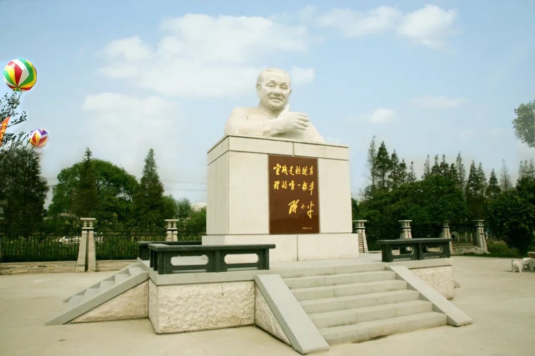F88星宝(中国集团)官方网站