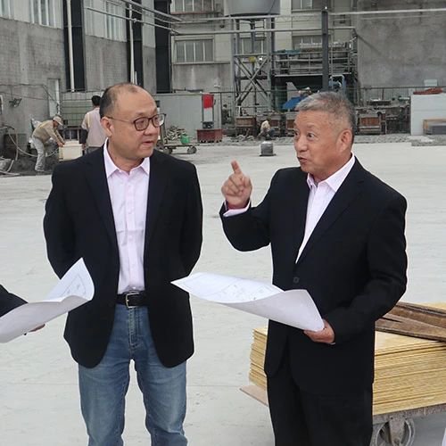 F88星宝(中国集团)官方网站