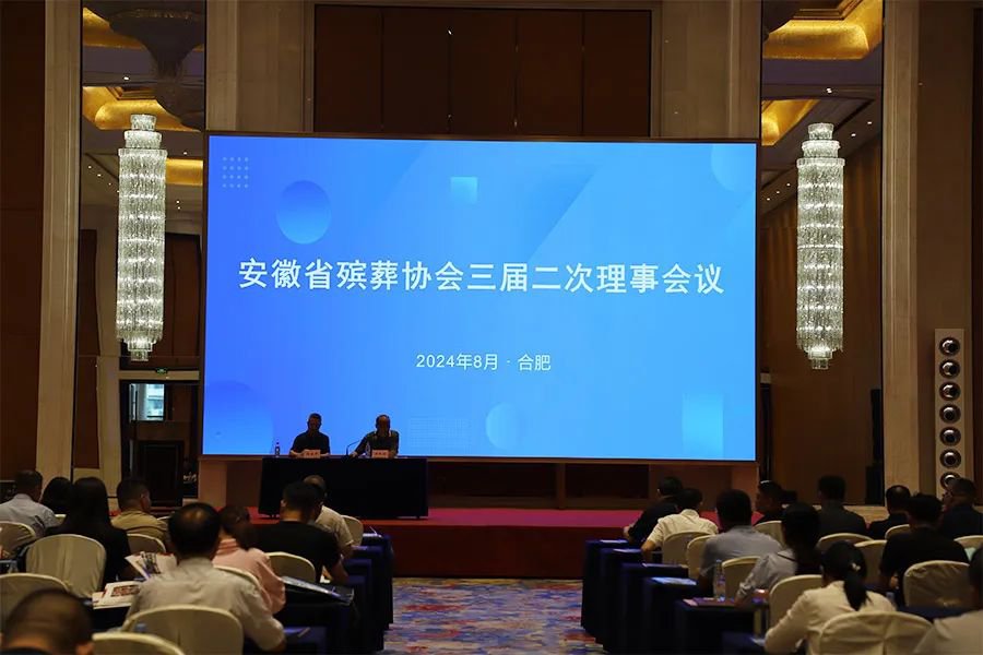 F88星宝(中国集团)官方网站