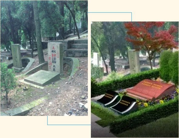 F88星宝(中国集团)官方网站