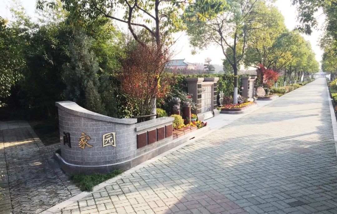 F88星宝(中国集团)官方网站