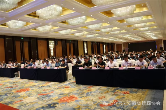 F88星宝(中国集团)官方网站