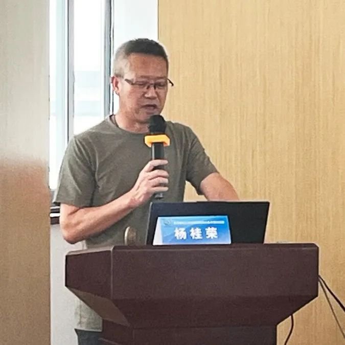 1-240R1140313434 F88星宝(中国集团)官方网站