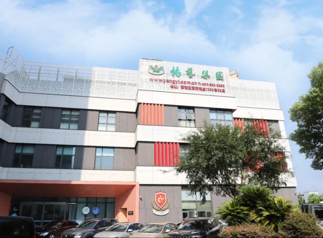 F88星宝(中国集团)官方网站