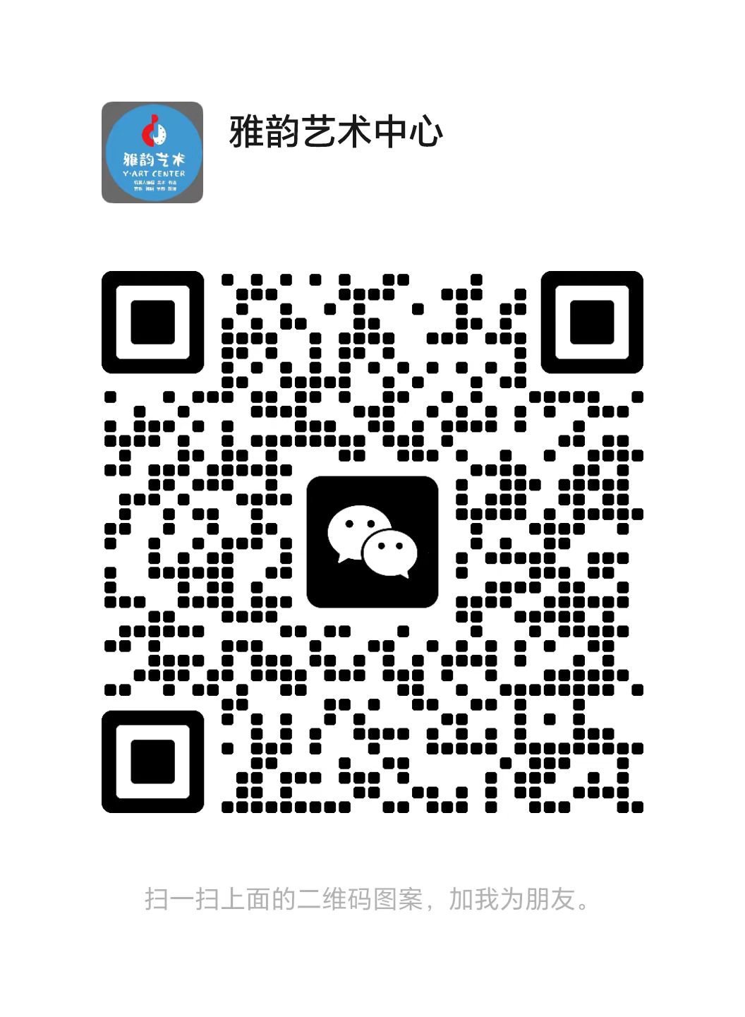 F88星宝(中国集团)官方网站