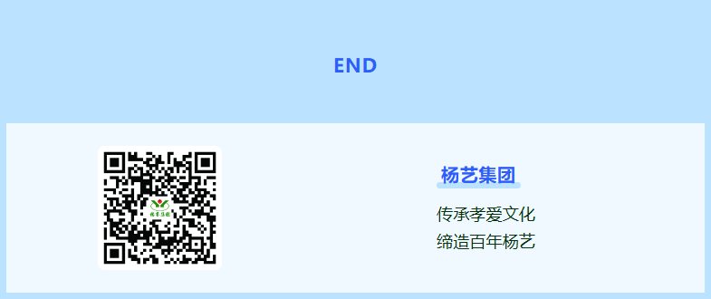 F88星宝(中国集团)官方网站
