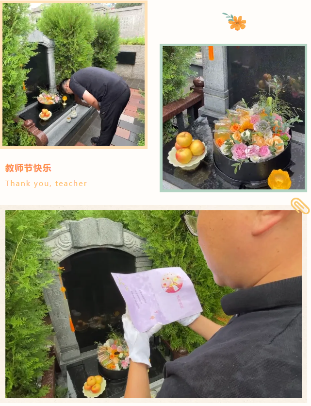 F88星宝(中国集团)官方网站