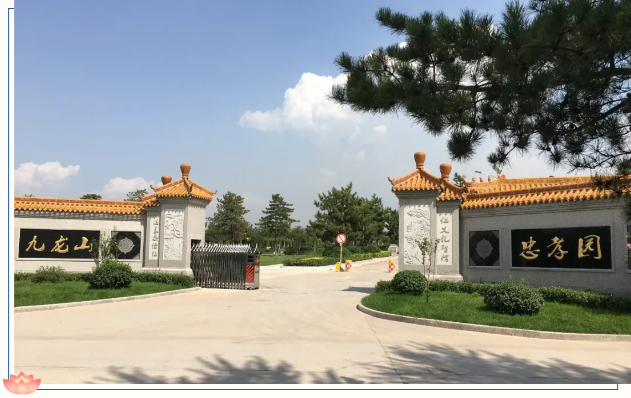 F88星宝(中国集团)官方网站