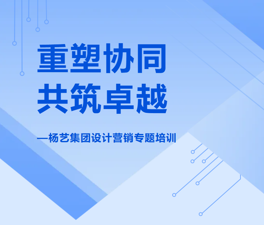 F88星宝(中国集团)官方网站