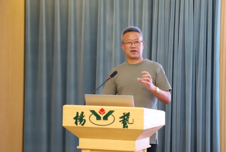 F88星宝(中国集团)官方网站