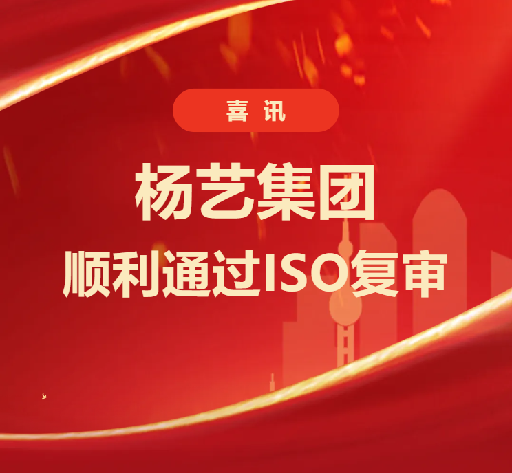 F88星宝(中国集团)官方网站