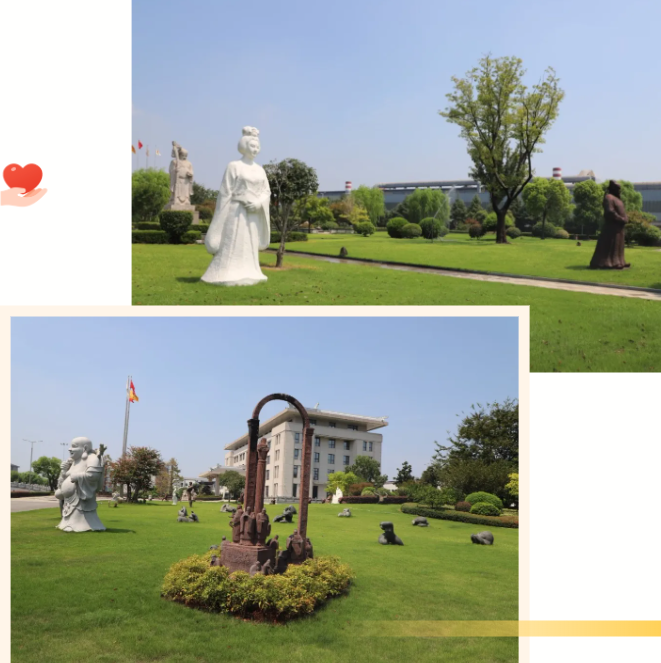 F88星宝(中国集团)官方网站