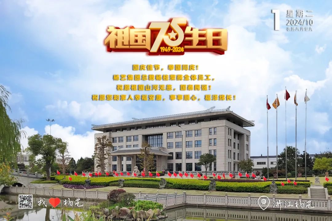 F88星宝(中国集团)官方网站