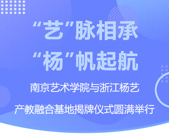 1-241025125645B8 F88星宝(中国集团)官方网站