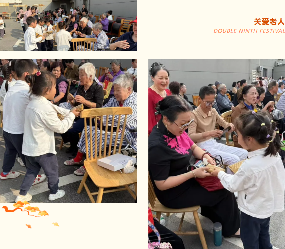 F88星宝(中国集团)官方网站