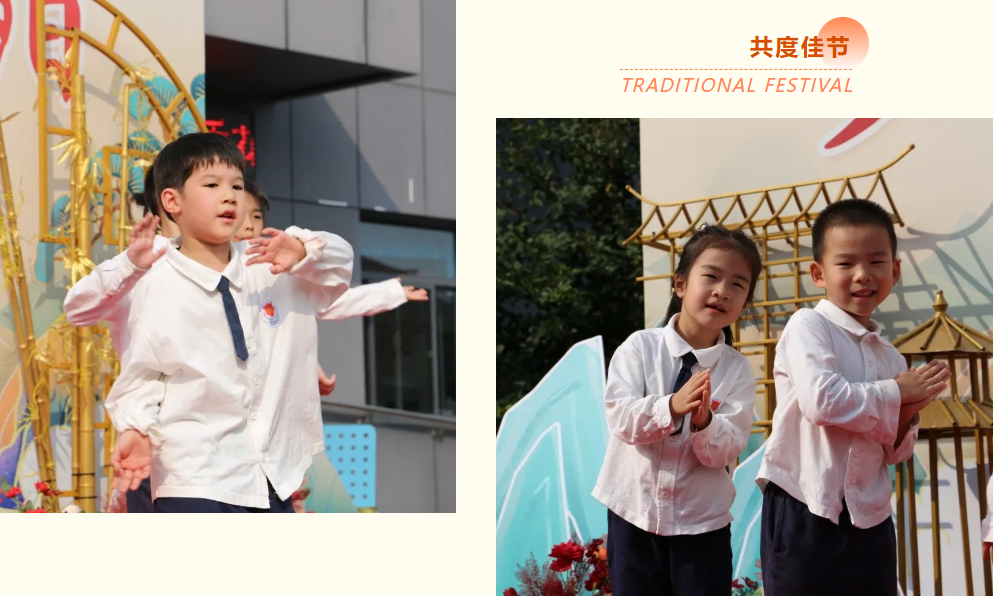 F88星宝(中国集团)官方网站