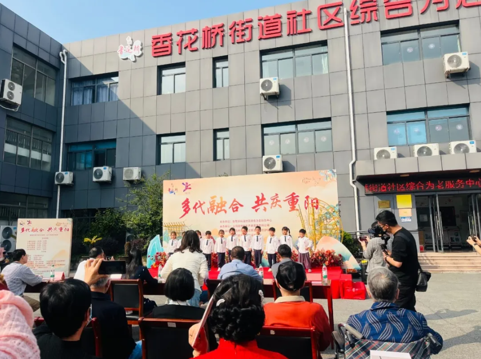 F88星宝(中国集团)官方网站
