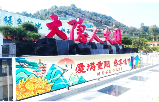 F88星宝(中国集团)官方网站