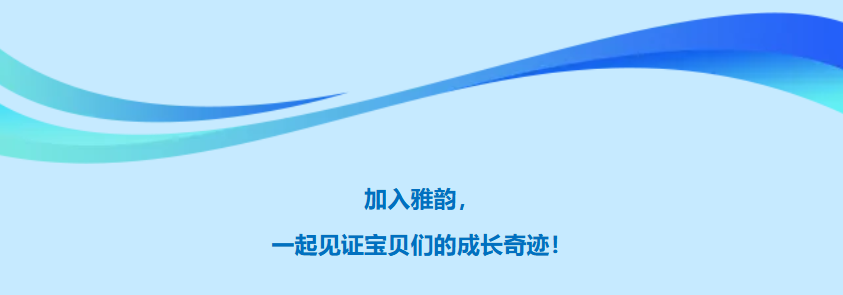 F88星宝(中国集团)官方网站