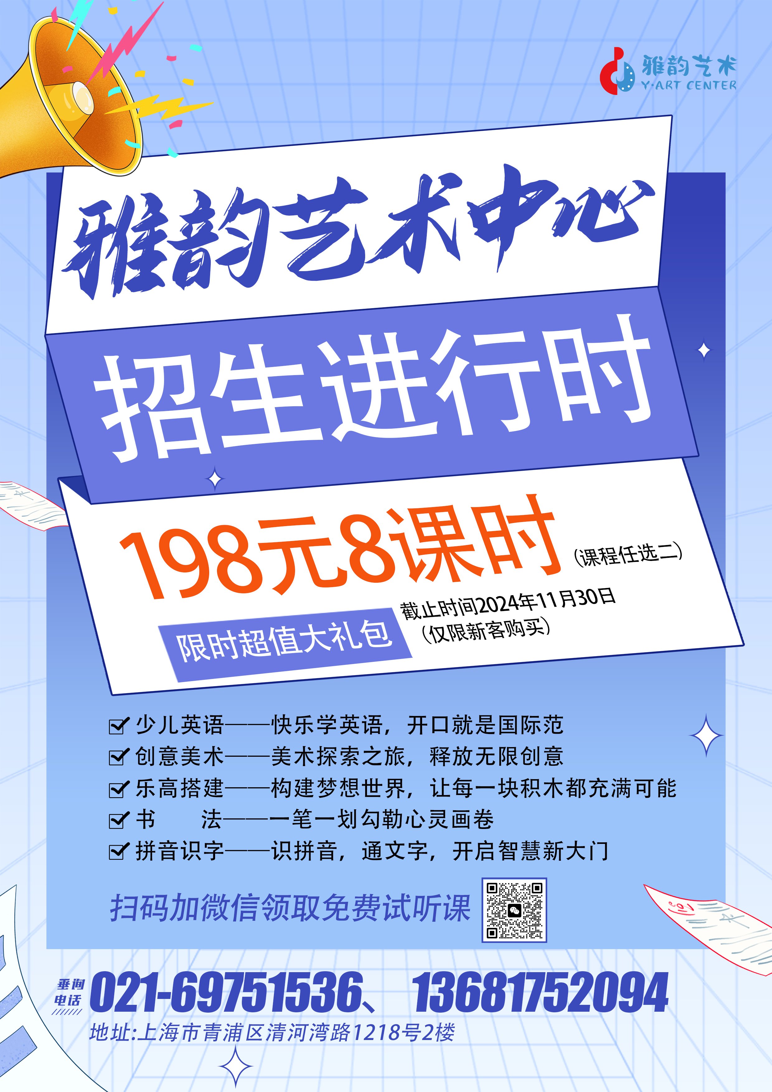 F88星宝(中国集团)官方网站