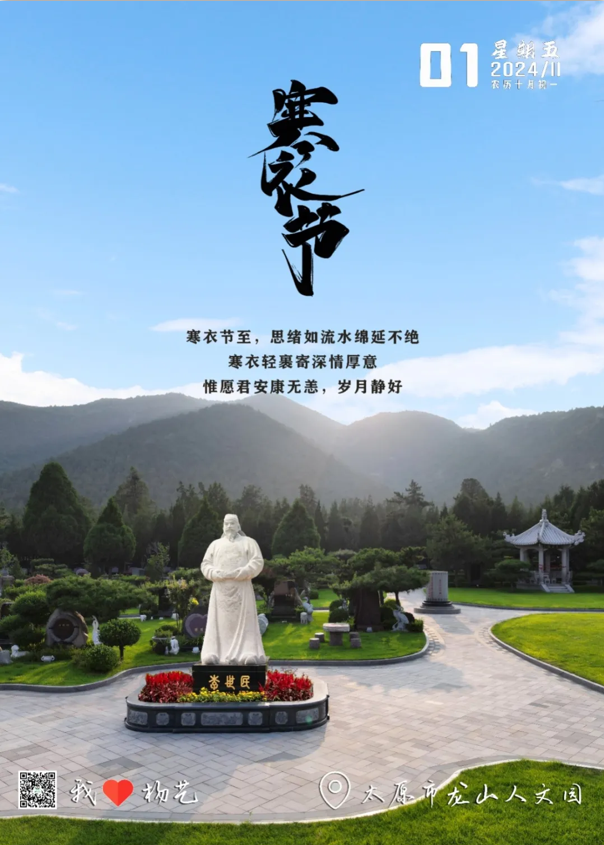 F88星宝(中国集团)官方网站