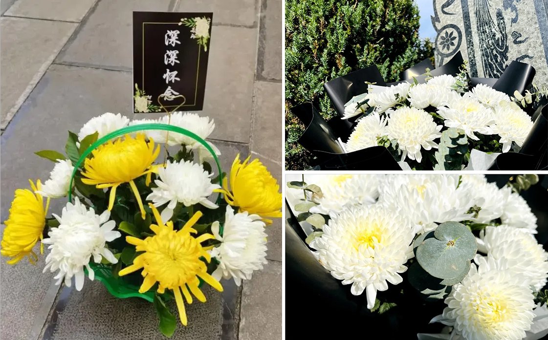 F88星宝(中国集团)官方网站