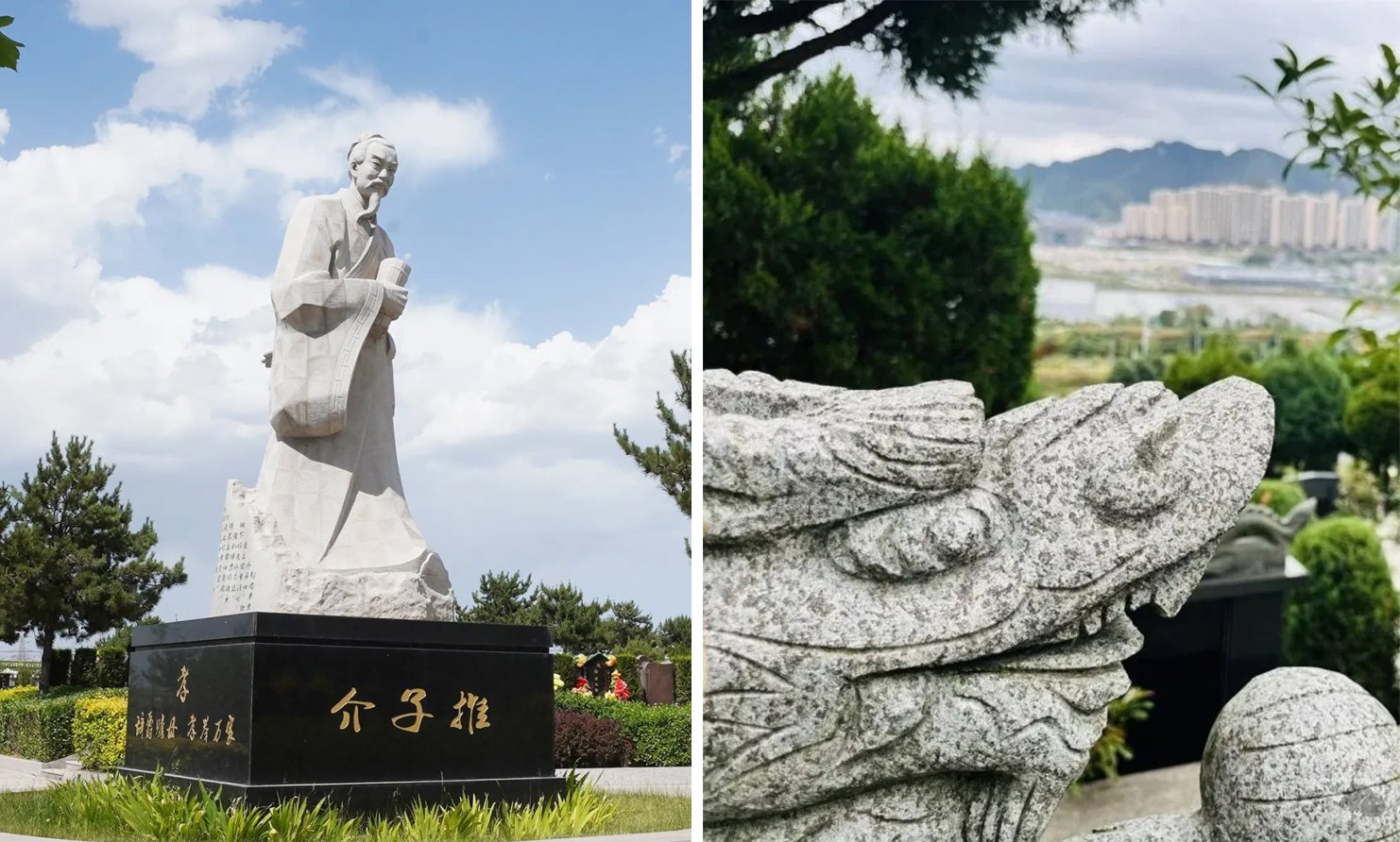 F88星宝(中国集团)官方网站