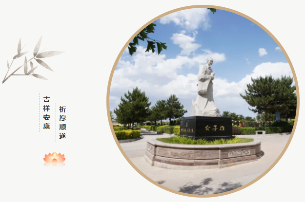 F88星宝(中国集团)官方网站