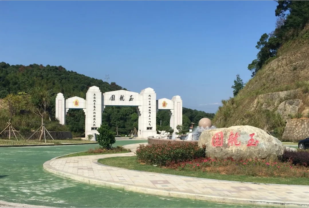 F88星宝(中国集团)官方网站