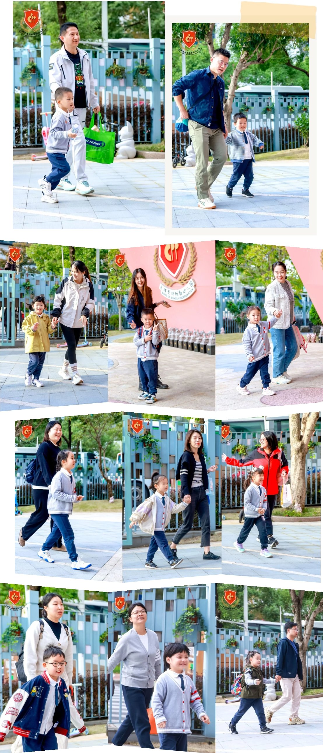 F88星宝(中国集团)官方网站