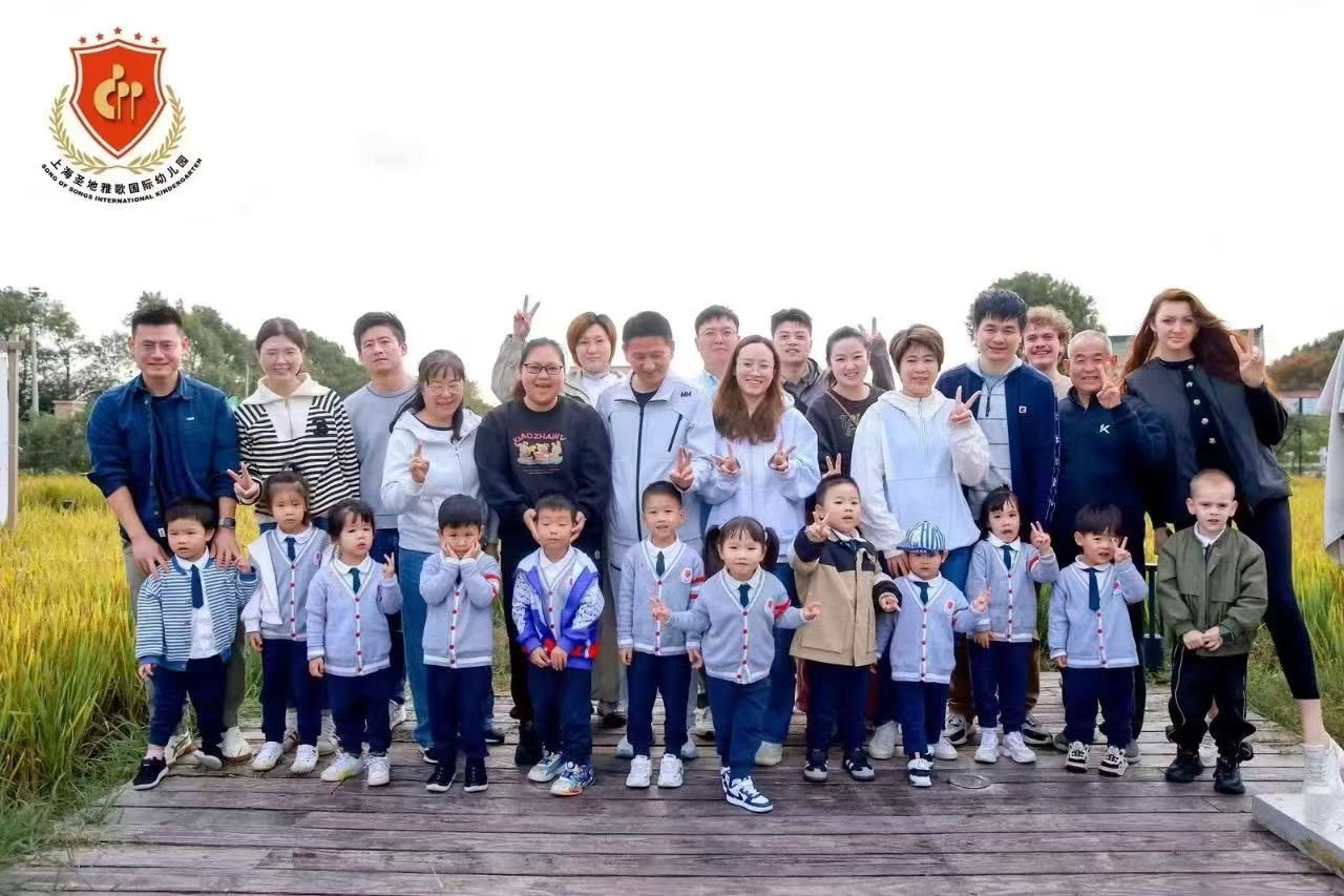 F88星宝(中国集团)官方网站