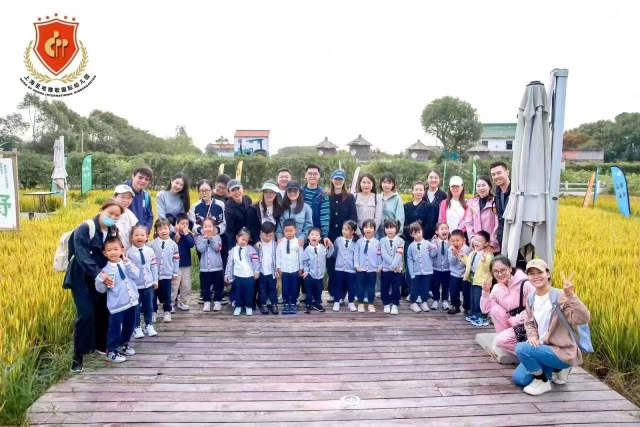 F88星宝(中国集团)官方网站