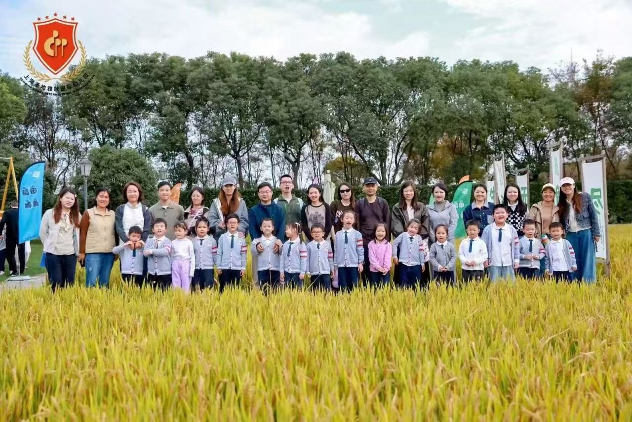 F88星宝(中国集团)官方网站