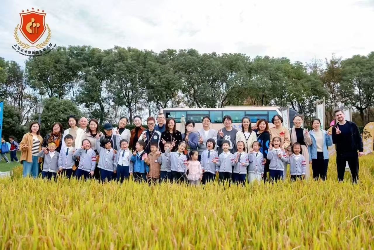 F88星宝(中国集团)官方网站