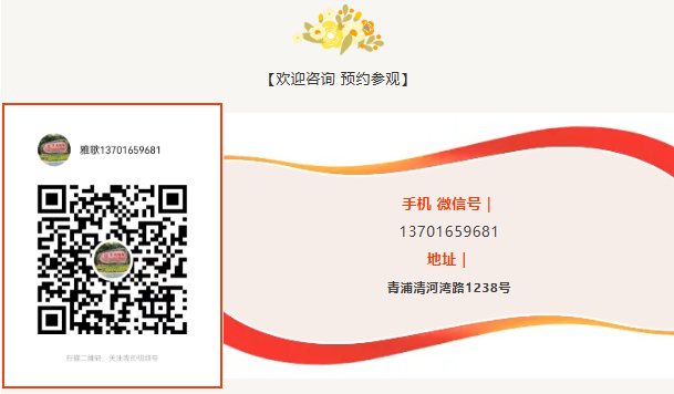 F88星宝(中国集团)官方网站