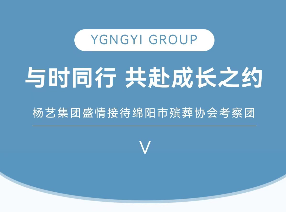 F88星宝(中国集团)官方网站